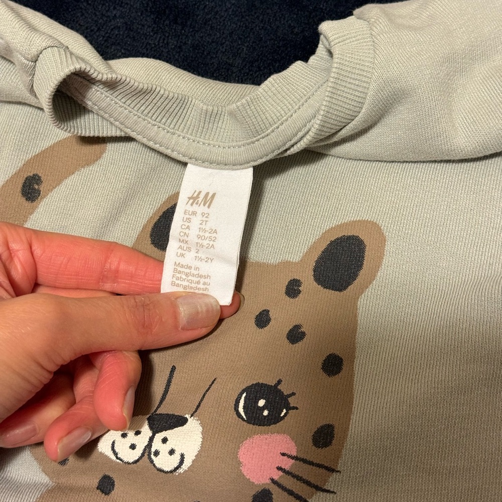 Cute Leopard Matching Set - Picture 3 of 6